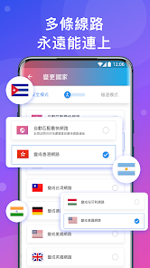 快连最新版为什么它还让更新android下载效果预览图